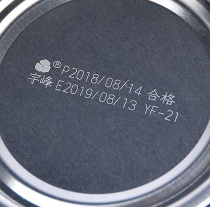 Handheld Laser Marking Machine - Advanced Model (Battery Version)